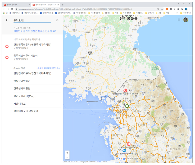 https://cdn.apub.kr/journalsite/sites/kaopg/2021-055-04/N037550408/images/kaopg_55_04_08_F11.jpg