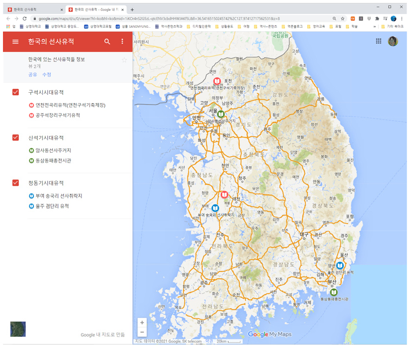 https://cdn.apub.kr/journalsite/sites/kaopg/2021-055-04/N037550408/images/kaopg_55_04_08_F9.jpg