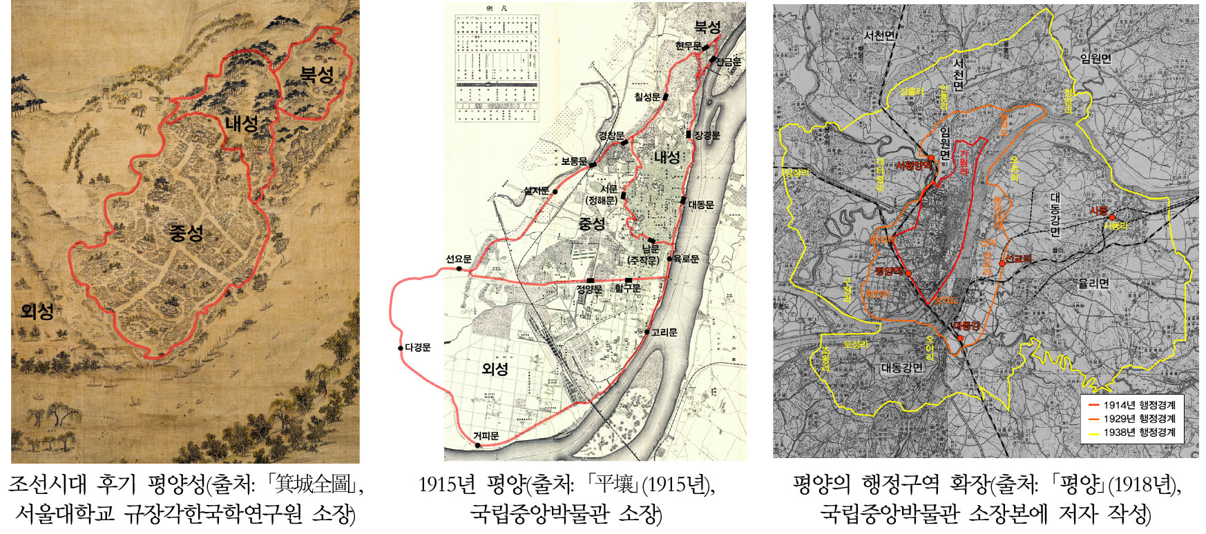 https://cdn.apub.kr/journalsite/sites/kaopg/2022-056-02/N037560202/images/kaopg_56_02_02_F1.jpg