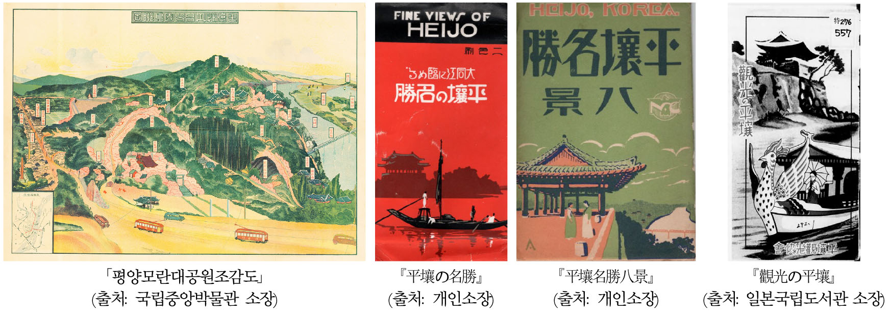 https://cdn.apub.kr/journalsite/sites/kaopg/2022-056-02/N037560202/images/kaopg_56_02_02_F10.jpg