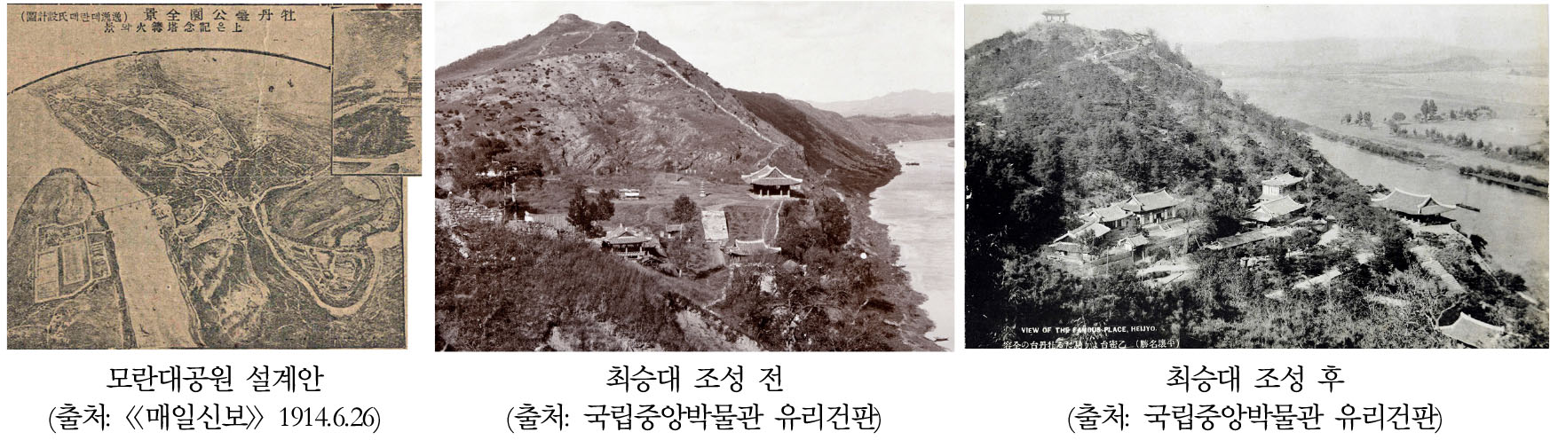 https://cdn.apub.kr/journalsite/sites/kaopg/2022-056-02/N037560202/images/kaopg_56_02_02_F3.jpg