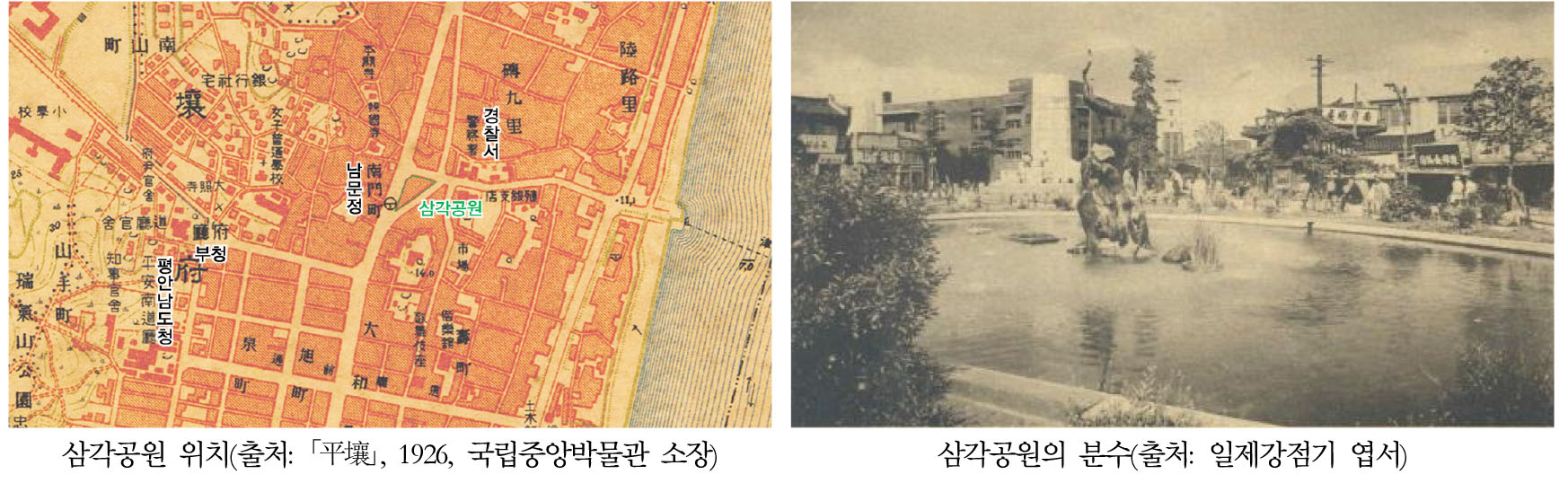 https://cdn.apub.kr/journalsite/sites/kaopg/2022-056-02/N037560202/images/kaopg_56_02_02_F6.jpg