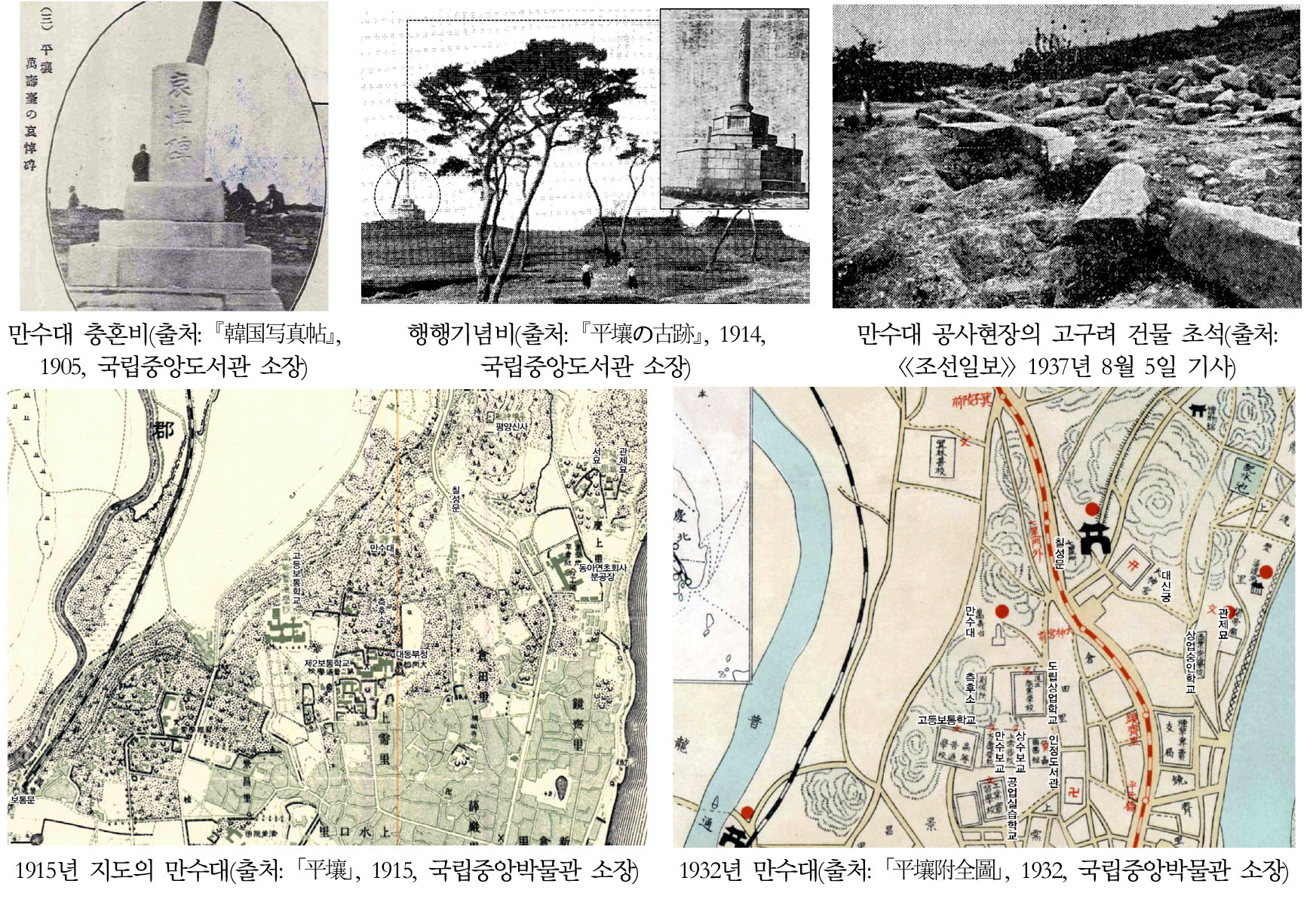 https://cdn.apub.kr/journalsite/sites/kaopg/2022-056-02/N037560202/images/kaopg_56_02_02_F9.jpg