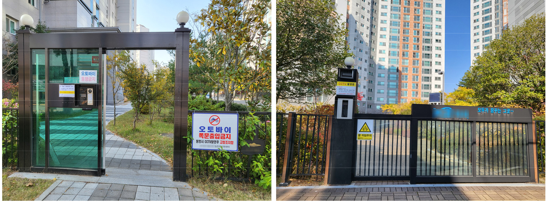 https://cdn.apub.kr/journalsite/sites/kaopg/2022-056-04/N037560405/images/kaopg_2022_564_367_F1.jpg