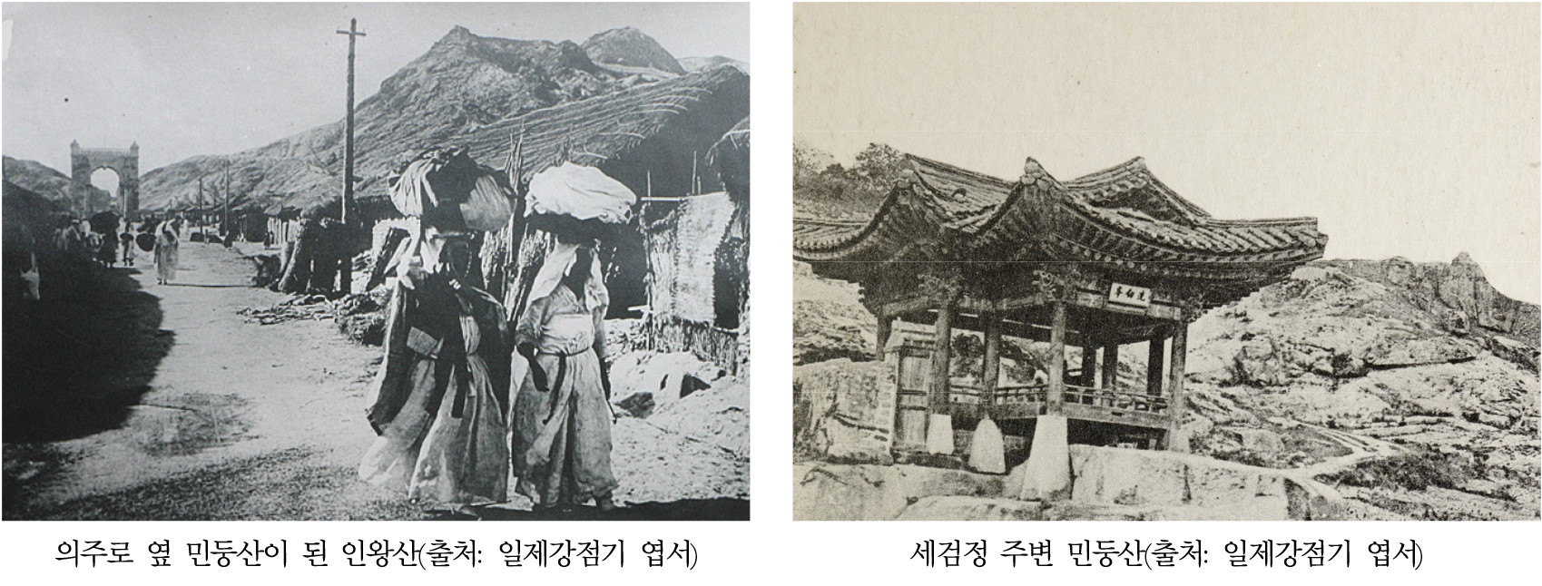 https://cdn.apub.kr/journalsite/sites/kaopg/2022-056-04/N037560407/images/kaopg_2022_564_397_F2.jpg