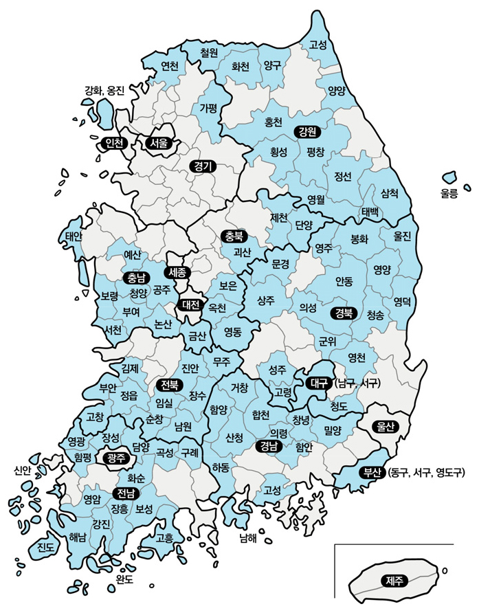 https://cdn.apub.kr/journalsite/sites/kaopg/2023-057-01/N037570102/images/kaopg_2023_571_11_F1.jpg