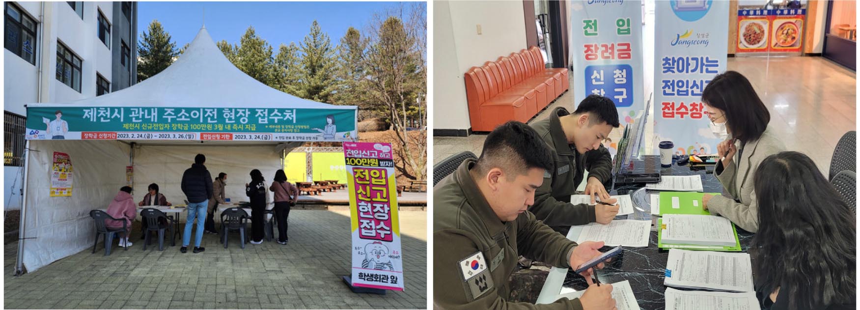 https://cdn.apub.kr/journalsite/sites/kaopg/2023-057-02/N037570204/images/kaopg_2023_572_141_F4.jpg