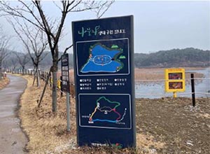 https://cdn.apub.kr/journalsite/sites/kaopg/2023-057-02/N037570207/images/kaopg_2023_572_193_T7_3.jpg
