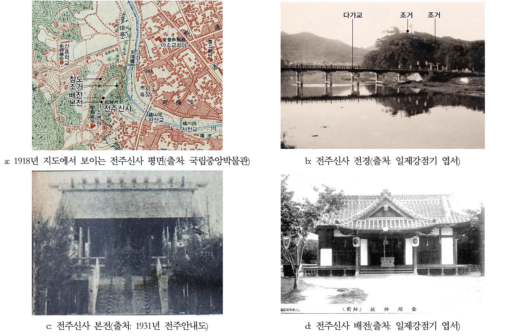 https://cdn.apub.kr/journalsite/sites/kaopg/2023-057-02/N037570208/images/kaopg_2023_572_209_F4.jpg