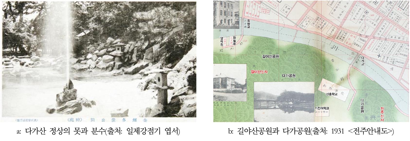 https://cdn.apub.kr/journalsite/sites/kaopg/2023-057-02/N037570208/images/kaopg_2023_572_209_F7.jpg