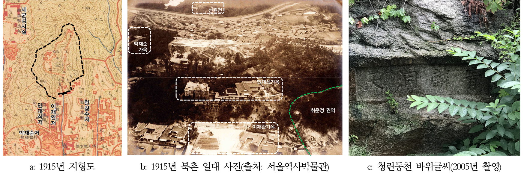 https://cdn.apub.kr/journalsite/sites/kaopg/2023-057-03/N037570302/images/kaopg_2023_573_277_F2.jpg