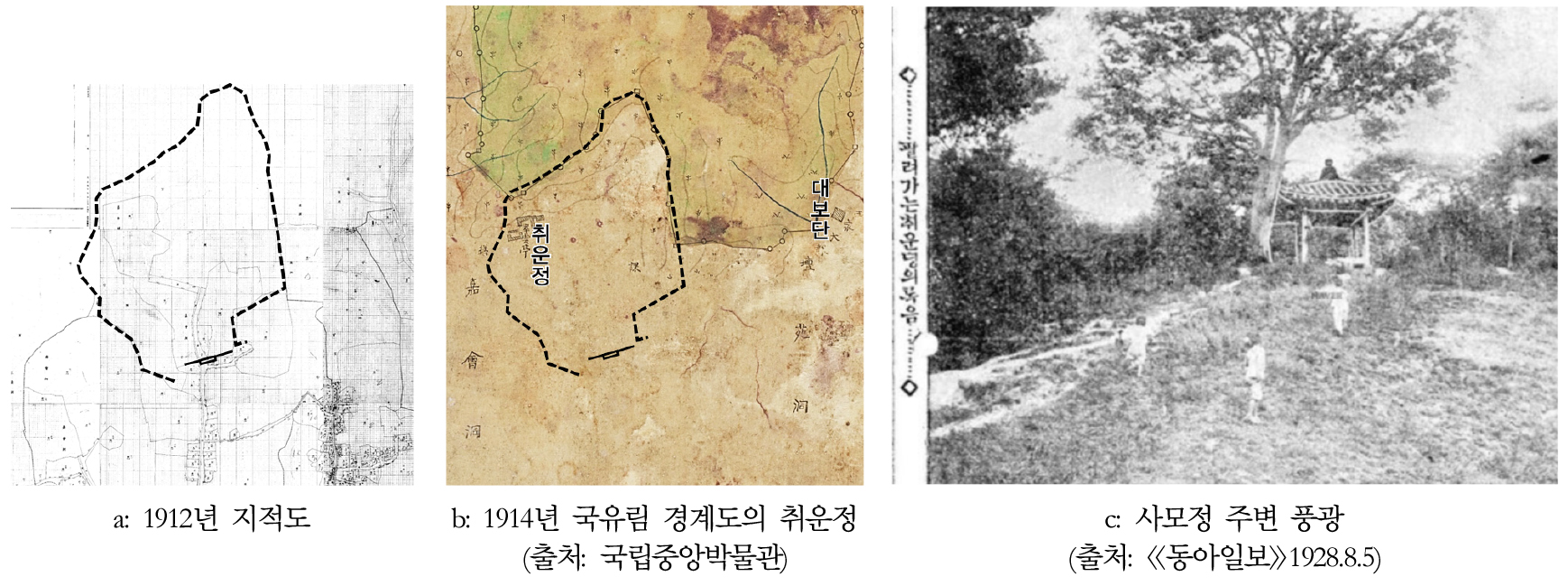 https://cdn.apub.kr/journalsite/sites/kaopg/2023-057-03/N037570302/images/kaopg_2023_573_277_F3.jpg