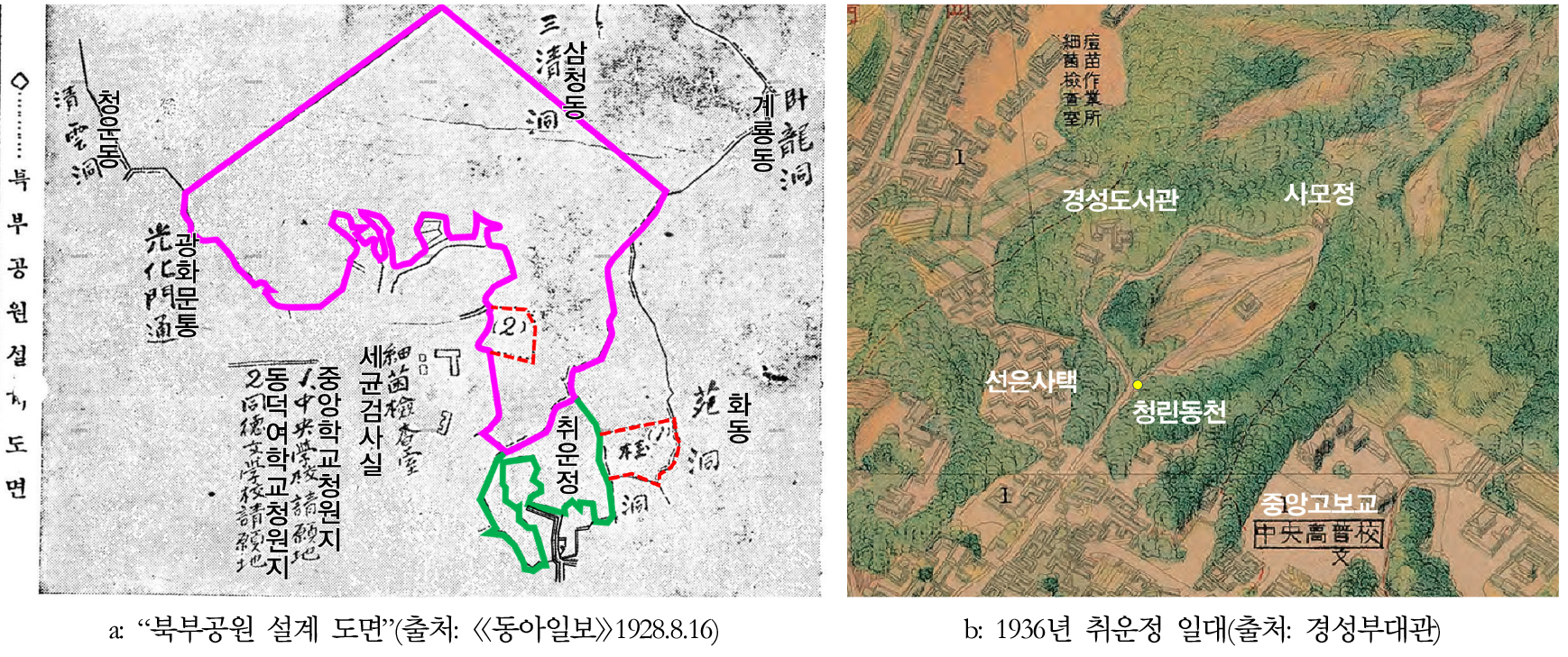 https://cdn.apub.kr/journalsite/sites/kaopg/2023-057-03/N037570302/images/kaopg_2023_573_277_F5.jpg
