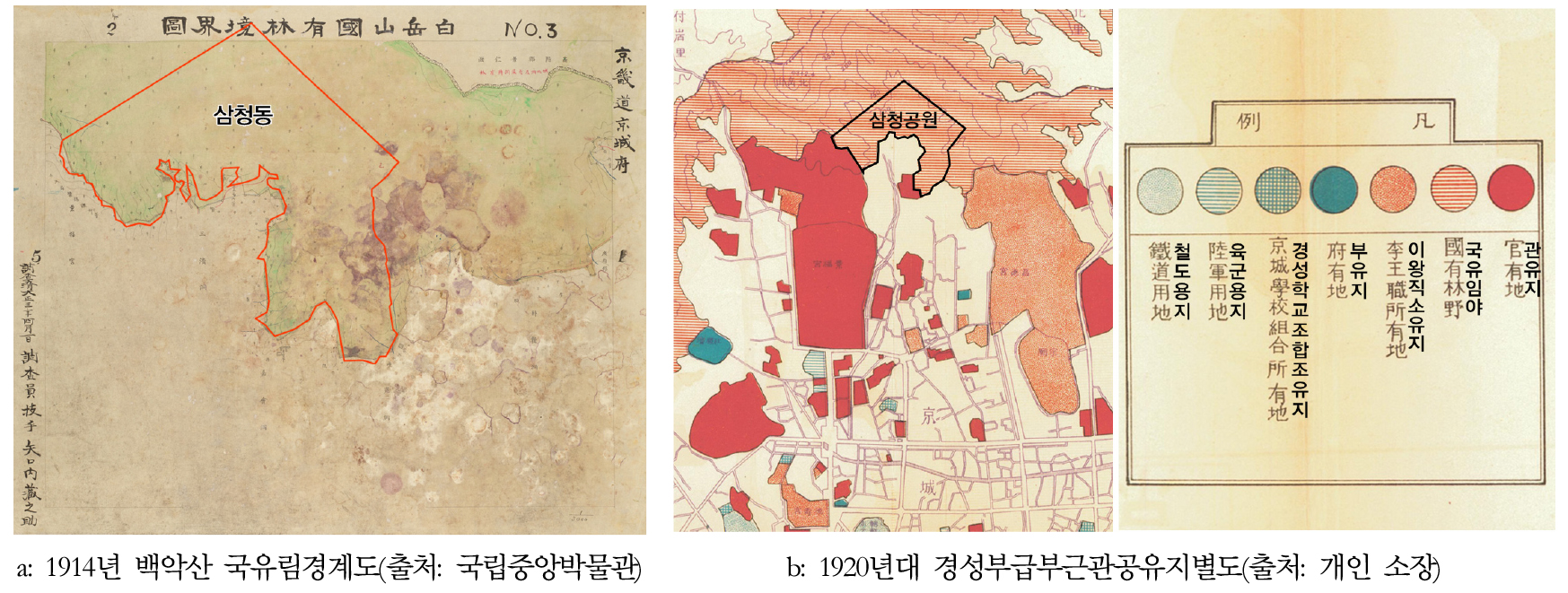 https://cdn.apub.kr/journalsite/sites/kaopg/2023-057-03/N037570302/images/kaopg_2023_573_277_F7.jpg