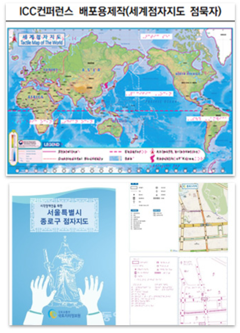 https://cdn.apub.kr/journalsite/sites/kaopg/2023-057-03/N037570307/images/kaopg_2023_573_345_F6.jpg