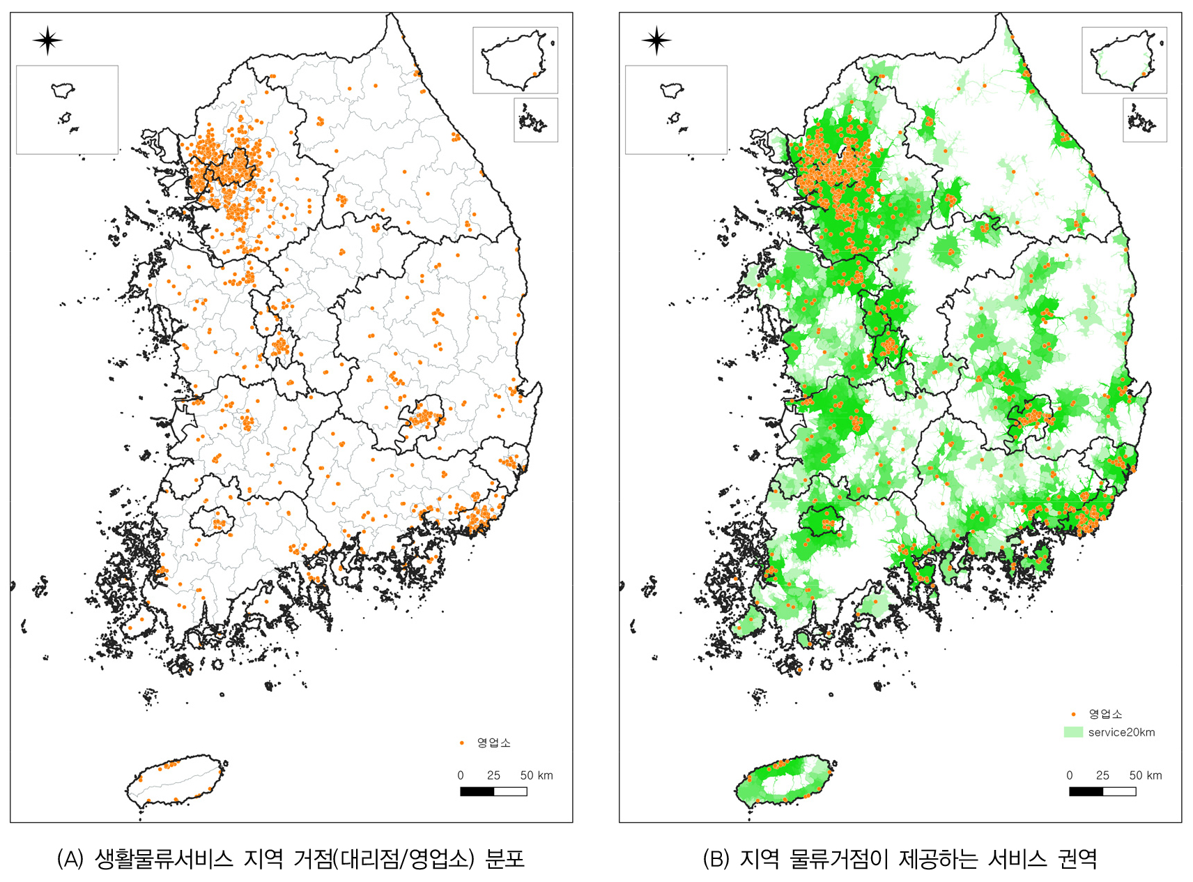https://cdn.apub.kr/journalsite/sites/kaopg/2023-057-04/N037570412/images/kaopg_2023_574_521_F5.jpg