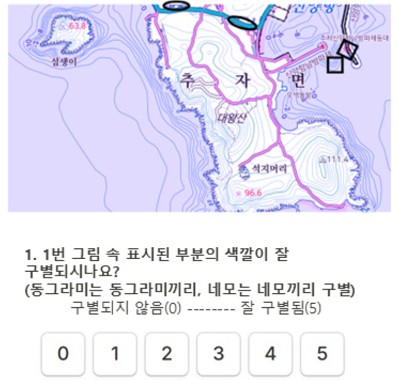 https://cdn.apub.kr/journalsite/sites/kaopg/2025-059-01/N037590104/images/kaopg_2025_591_055_F7.jpg