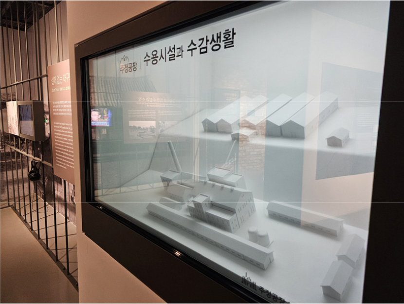 https://cdn.apub.kr/journalsite/sites/kaopg/2025-059-04/N037590401/images/kaopg_2025_594_275_F6.jpg
