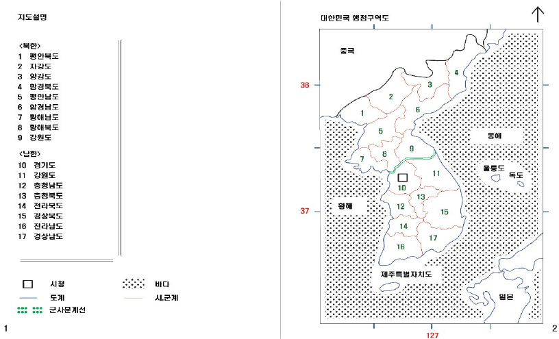 https://cdn.apub.kr/journalsite/sites/kaopg/2025-059-04/N037590402/images/kaopg_2025_594_299_F3.jpg