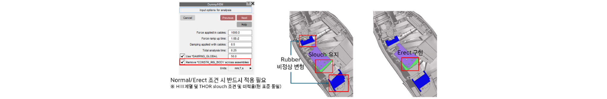 https://cdn.apub.kr/journalsite/sites/kasa/2026-018-02/N0380180204/images/kasa_18_02_04_F6.jpg