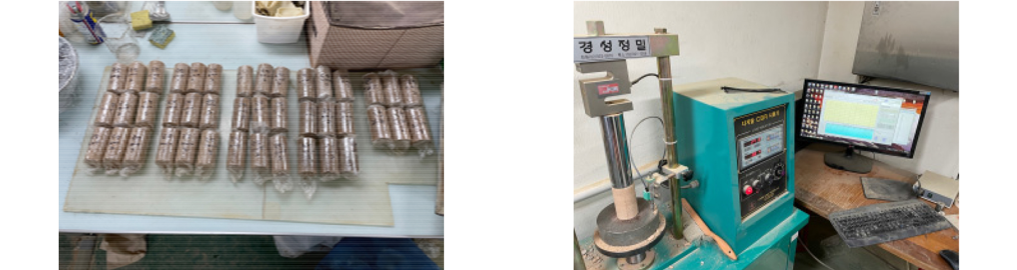 https://cdn.apub.kr/journalsite/sites/kgs/2023-039-02/N0990390201/images/kgs_39_02_01_F3.jpg