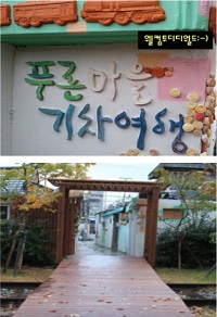 https://cdn.apub.kr/journalsite/sites/khousing/2016-027-03/N0450270304/images/JKHA_2016_v27n3_31_t006_02.jpg