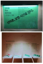 https://cdn.apub.kr/journalsite/sites/khousing/2019-030-01/N0450300109/images/JKHA_2019_v30n1_87_t006_5.jpg