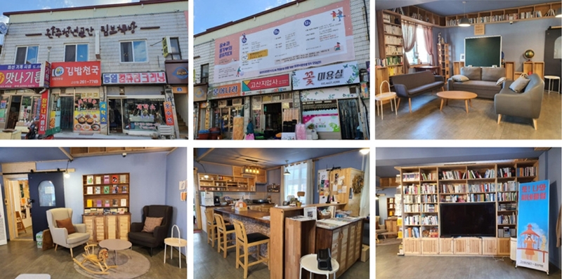 https://cdn.apub.kr/journalsite/sites/khousing/2020-031-06/N0450310611/images/JKHA_2020_v31n6_109_f002.jpg