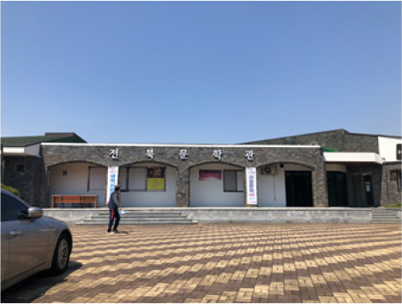 https://cdn.apub.kr/journalsite/sites/khousing/2023-034-03/N0450340309/images/Figure_khousing_34_03_09_F15.jpg