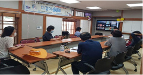 https://cdn.apub.kr/journalsite/sites/khousing/2024-035-02/N0450350204/images/Figure_khousing_35_02_04_T4-39.jpg