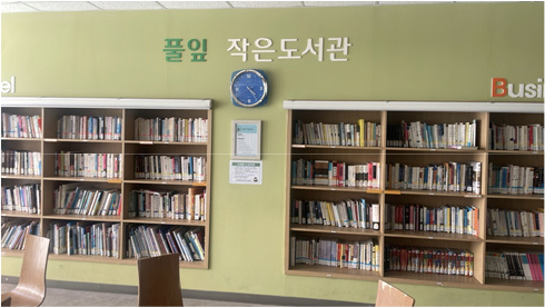 https://cdn.apub.kr/journalsite/sites/khousing/2025-036-01/N0450360103/images/Figure_khousing_36_01_03_T11-1.jpg
