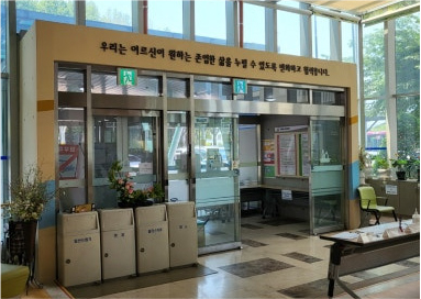 https://cdn.apub.kr/journalsite/sites/khousing/2025-036-02/N0450360205/images/Figure_khousing_36_02_05_T4-4.jpg