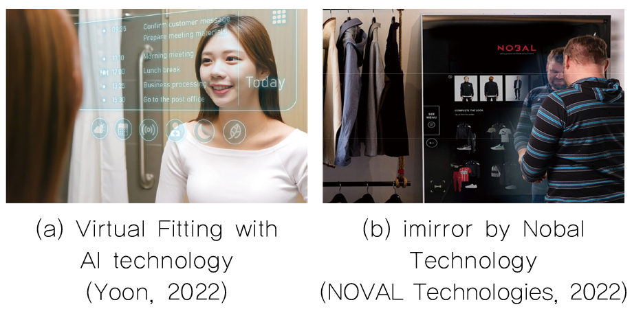 https://cdn.apub.kr/journalsite/sites/kibim/2023-013-02/N0430130202/images/kibim_2023_132_16_F7.jpg