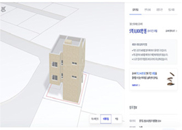 https://cdn.apub.kr/journalsite/sites/kibim/2023-013-04/N0430130401/images/kibim_13_04_01_T2-4.jpg