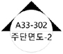 https://cdn.apub.kr/journalsite/sites/kibim/2023-013-04/N0430130409/images/kibim_13_04_09_T1-8.jpg
