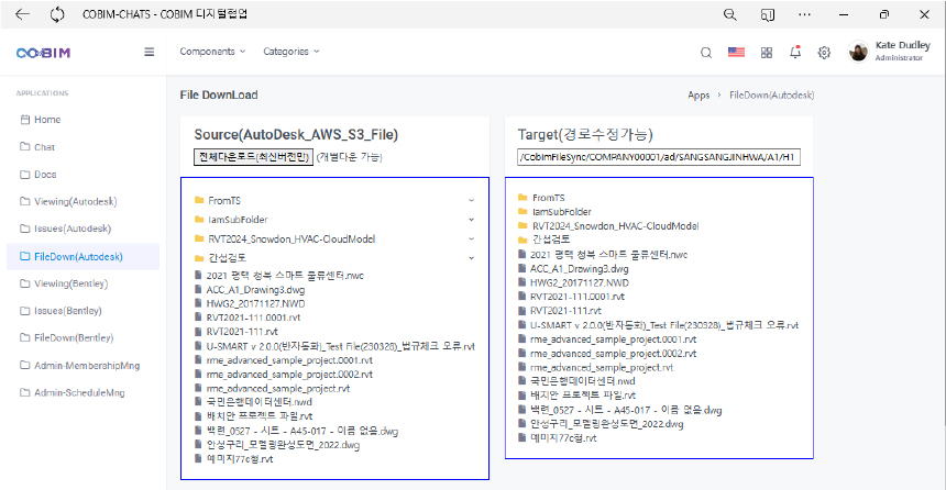 https://cdn.apub.kr/journalsite/sites/kibim/2024-014-01/N0430140102/images/kibim_14_01_02_F8.jpg