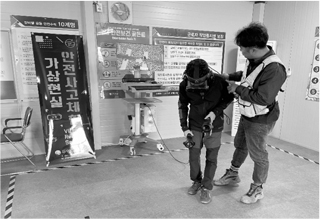 https://cdn.apub.kr/journalsite/sites/kibim/2024-014-04/N0430140406/images/kibim_14_04_06_T6-6.jpg