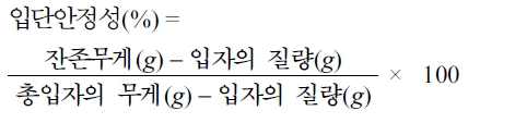 https://cdn.apub.kr/journalsite/sites/kossge/2019-024-06/N0720240602/images/JSGE_2019_024_06_9_p1578280714.jpg