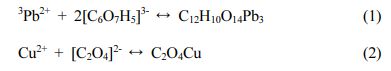 https://cdn.apub.kr/journalsite/sites/kossge/2022-027-05/N0720270502/images/JSGE_2022_027_05_10_p1667271653.jpg