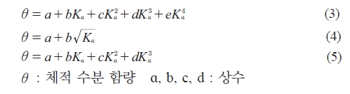 https://cdn.apub.kr/journalsite/sites/kossge/2024-029-04/N0720290401/images/JSGE_2024_029_04_1_p1725419789.jpg