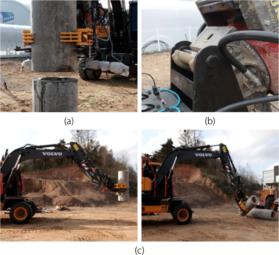 https://cdn.apub.kr/journalsite/sites/ksarc/2022-001-01/N0410010101/images/ksarc_01_01_01_F7.jpg