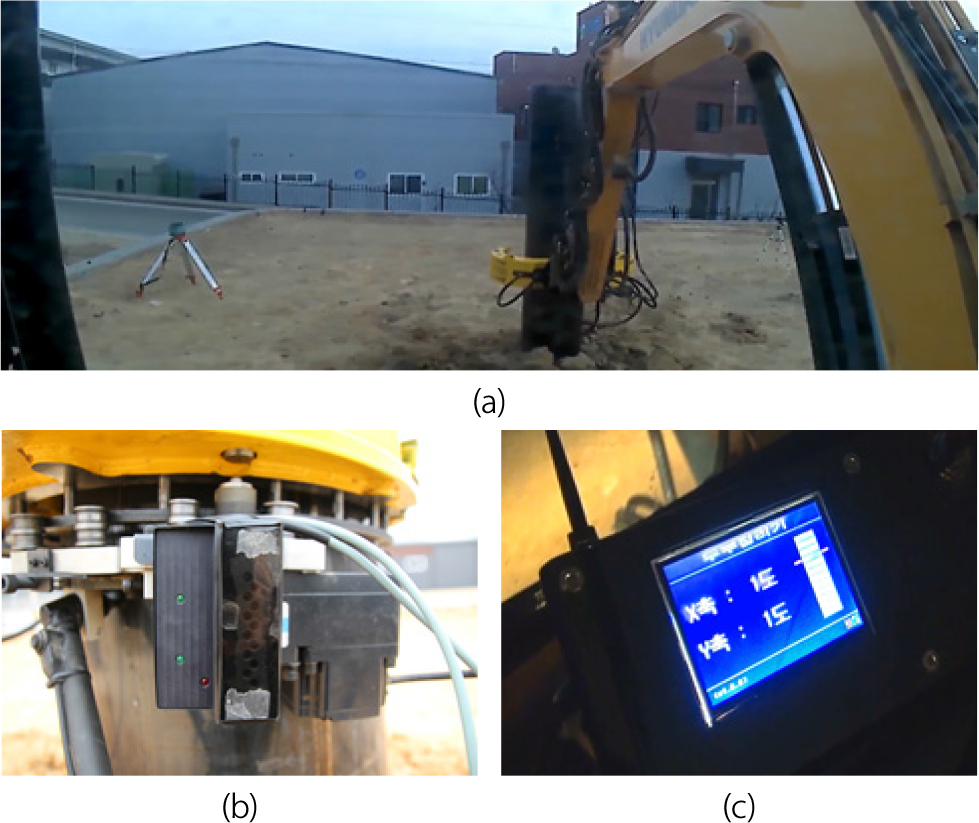 https://cdn.apub.kr/journalsite/sites/ksarc/2022-001-01/N0410010101/images/ksarc_01_01_01_F8.jpg