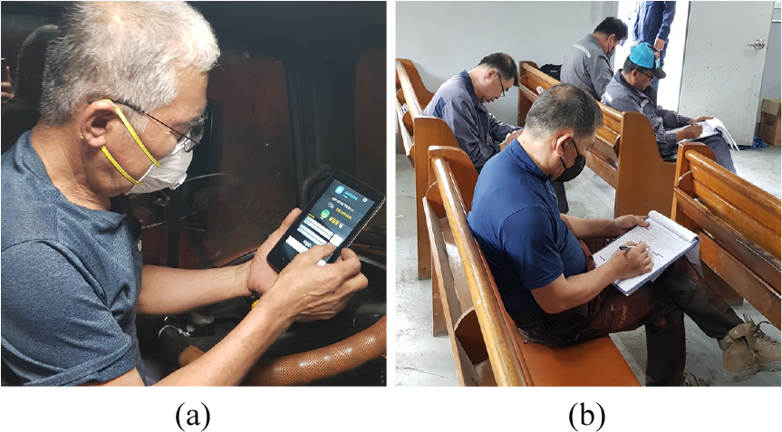 https://cdn.apub.kr/journalsite/sites/ksmer/2022-059-02/N0330590205/images/ksmer_59_02_05_F10.jpg