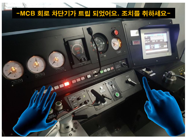 https://cdn.apub.kr/journalsite/sites/kst/2021-039-03/N0210390303/images/kst_39_03_03_F3.jpg