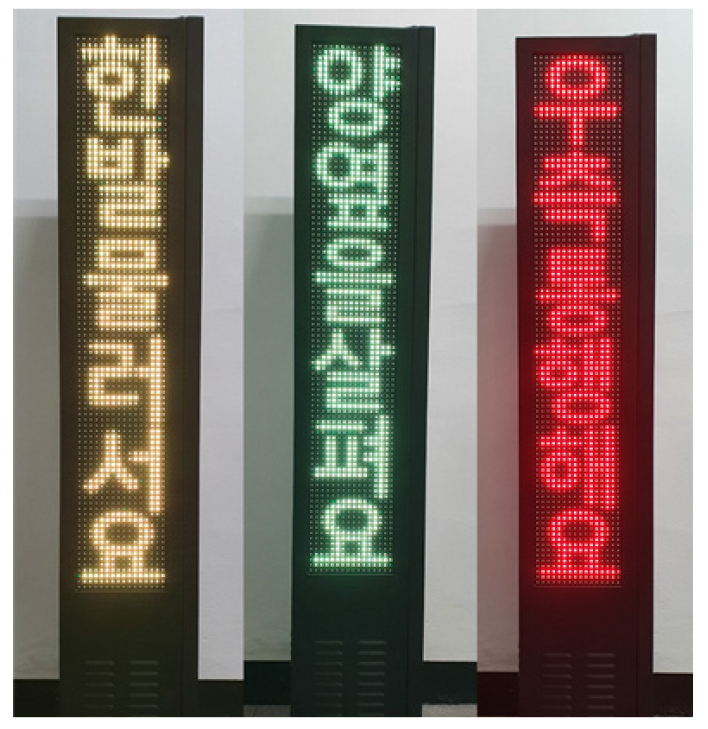 https://cdn.apub.kr/journalsite/sites/kst/2021-039-04/N0210390406/images/kst_39_04_06_F3.jpg