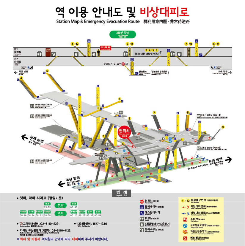 https://cdn.apub.kr/journalsite/sites/kst/2025-043-03/N0210430306/images/kst_2025_433_332_F5.jpg