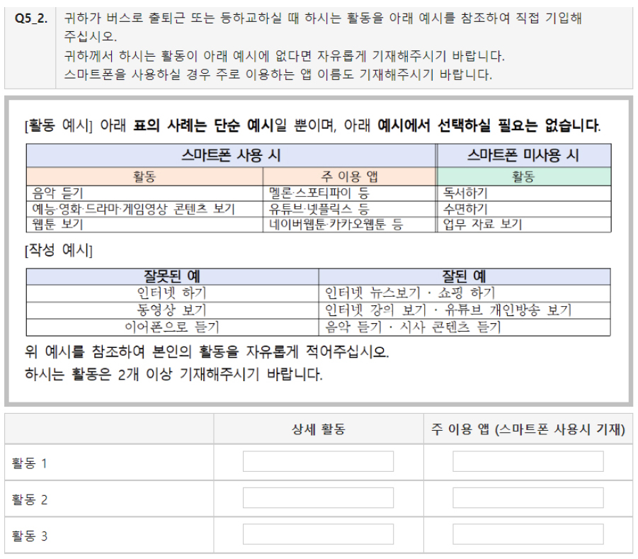 https://cdn.apub.kr/journalsite/sites/kst/2026-044-03/N0210440306/images/kst_2026_443_393_F2.jpg