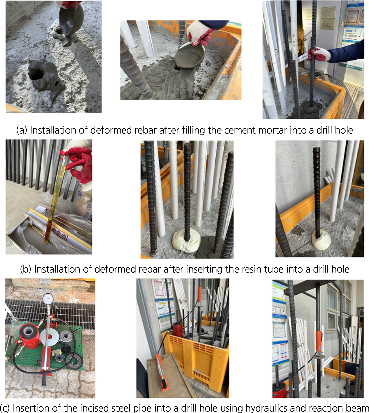 https://cdn.apub.kr/journalsite/sites/kta/2023-025-06/N0550250604/images/kta_2023_256_459_F4.jpg