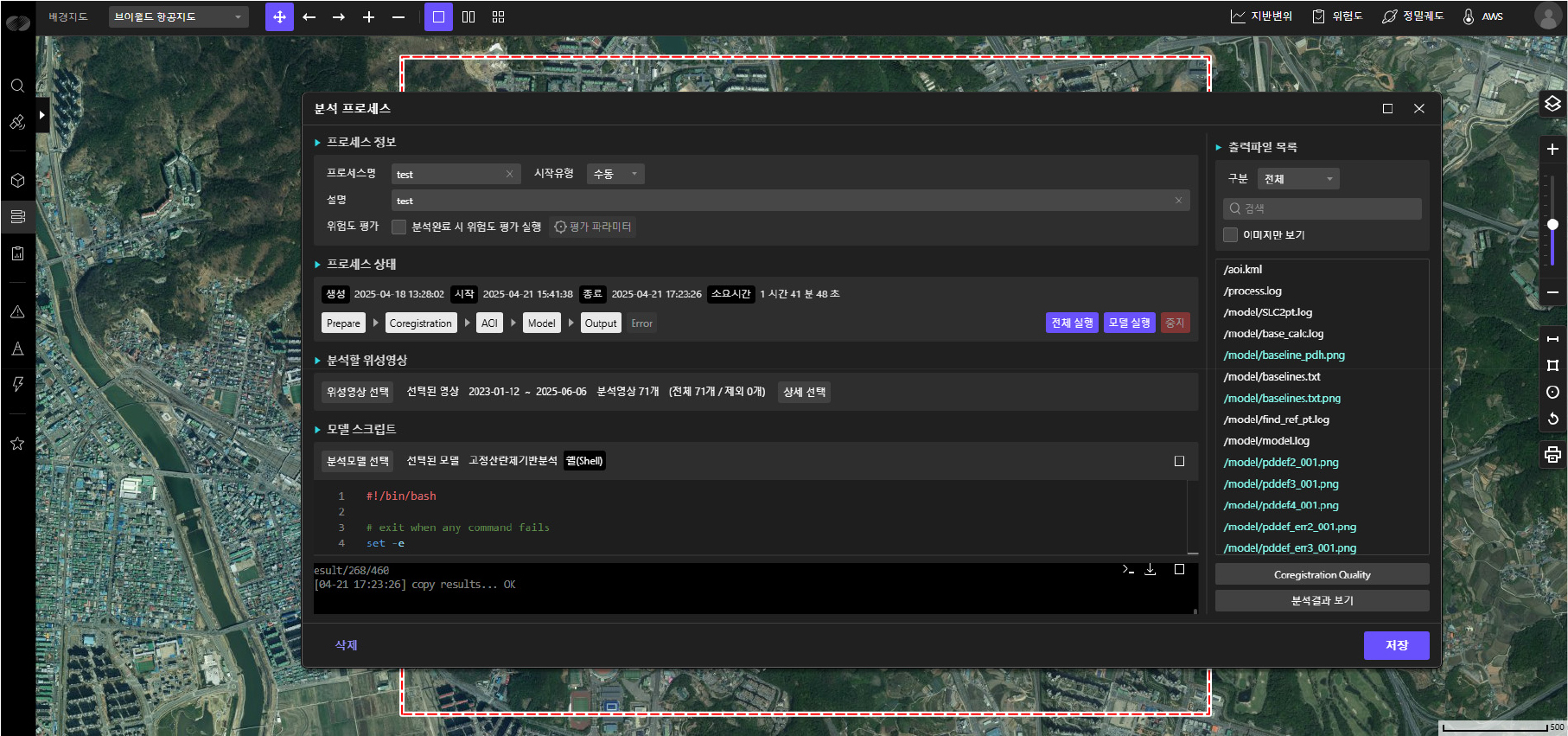https://cdn.apub.kr/journalsite/sites/kta/2025-027-04/N0550270402/images/kta_2025_274_271_F5.jpg