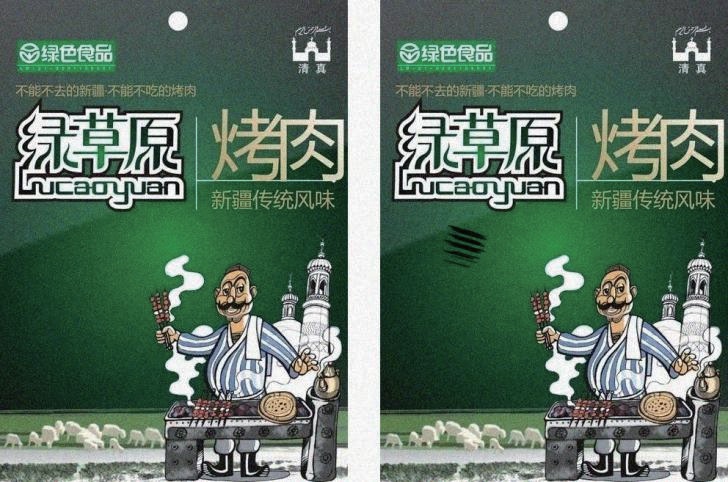 https://cdn.apub.kr/journalsite/sites/ktappi/2020-052-02/N0460520201/images/JKTAPPI_2020_v52n2_3_f002.jpg